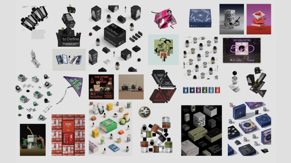 寓义 to Define  品牌书_第8页