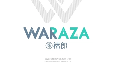 张袜郎（袜子）品牌介绍