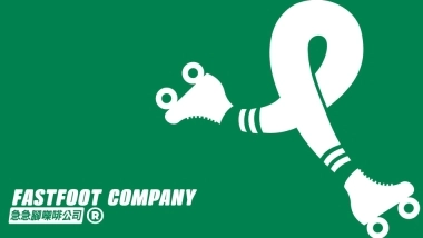 急急脚咖啡招商加盟品牌手册（51P）