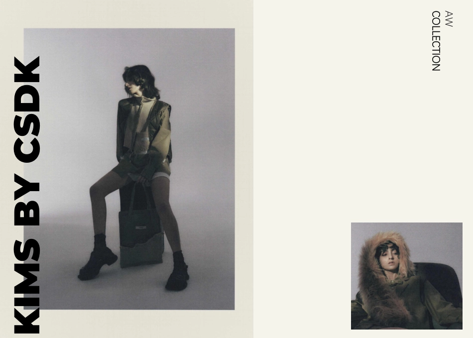 KIMS BY CSDK秋冬系列LOOKBOOK_第9页