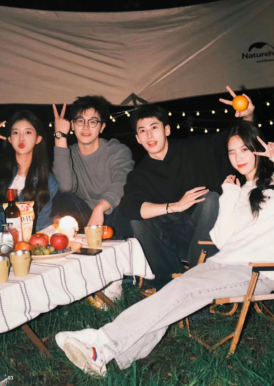 2024小红书20大生活方式人群白皮书_第4页