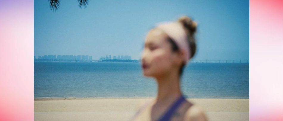 2024小红书女性护理大会:自在生活 自在发声_第7页