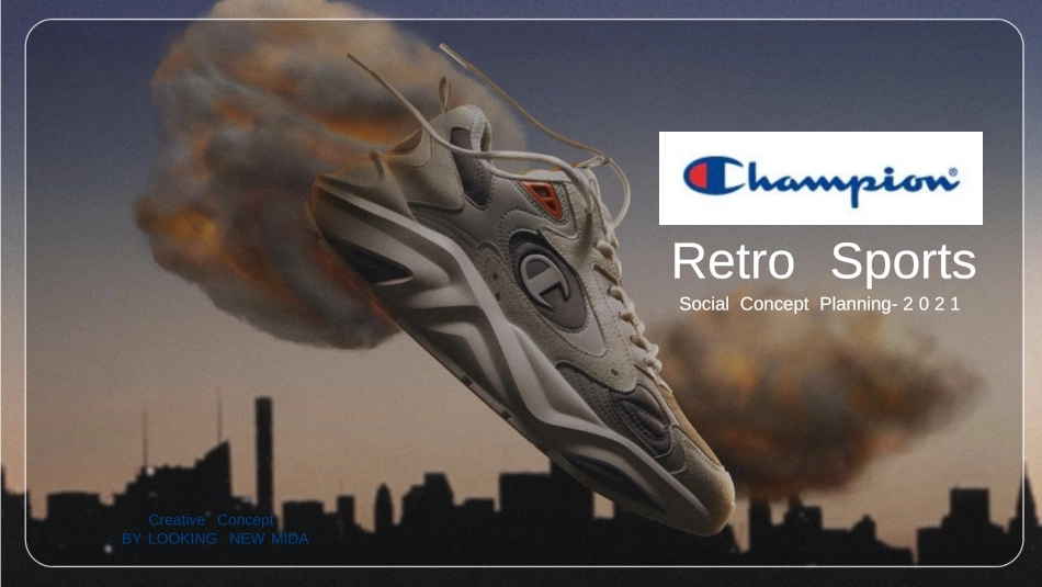 Champion-小红书投放方案_第1页