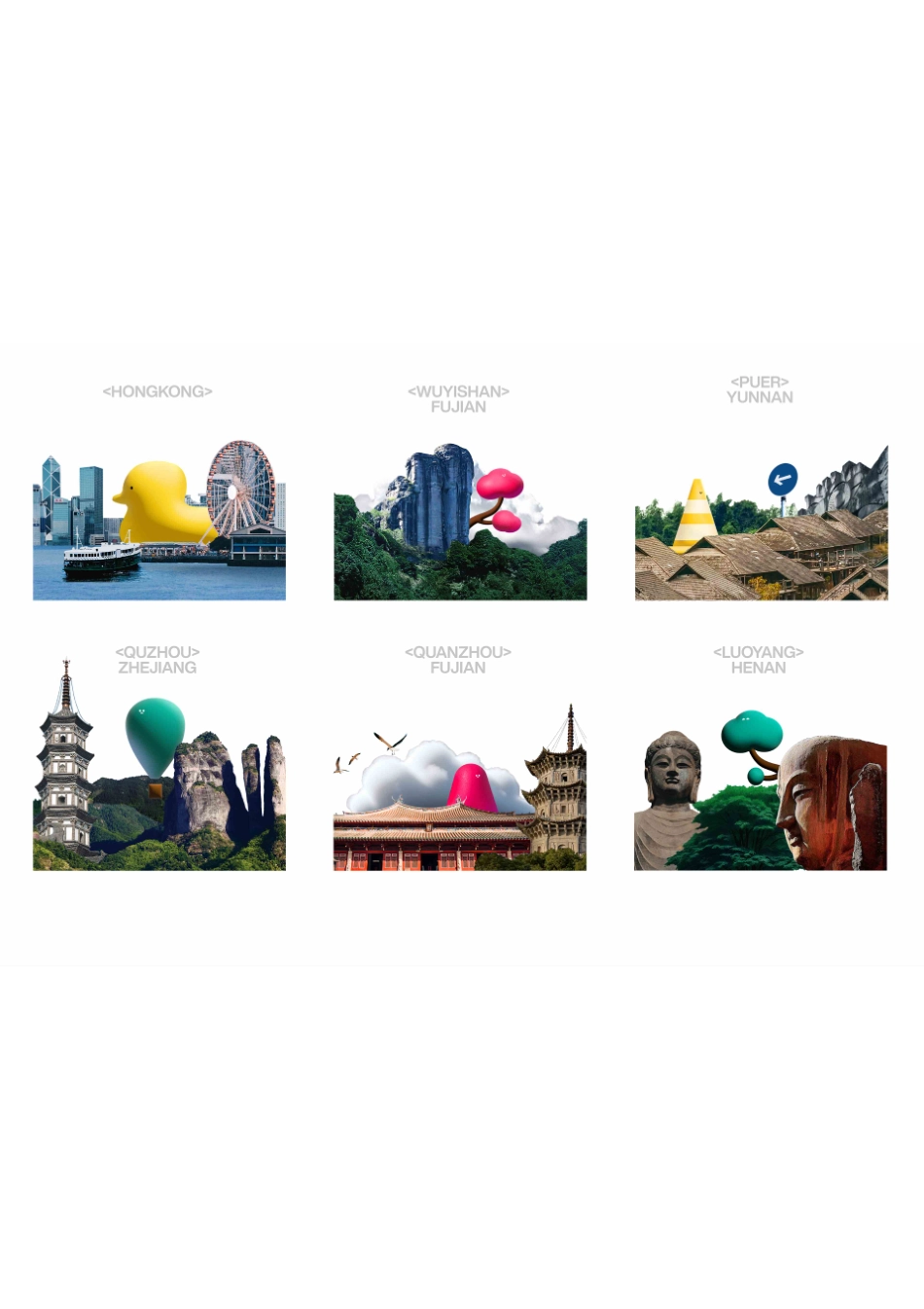 小红书REDesign(创意设计部门)线下活动设计大赏_第7页