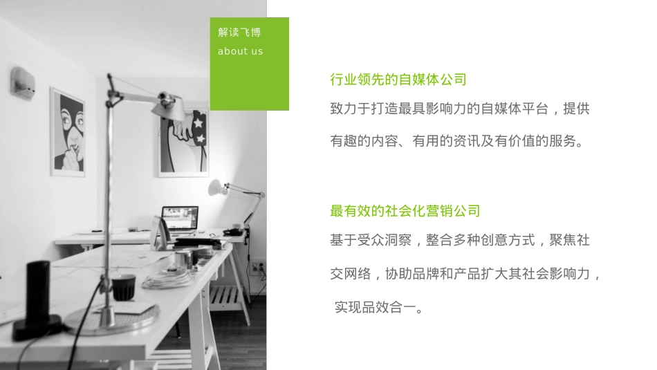 羽森VSEEN祛痘修护精华液小红书种草_第5页