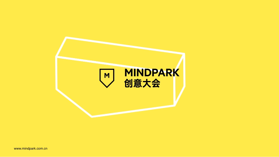 MINDPARK INTRO_第1页