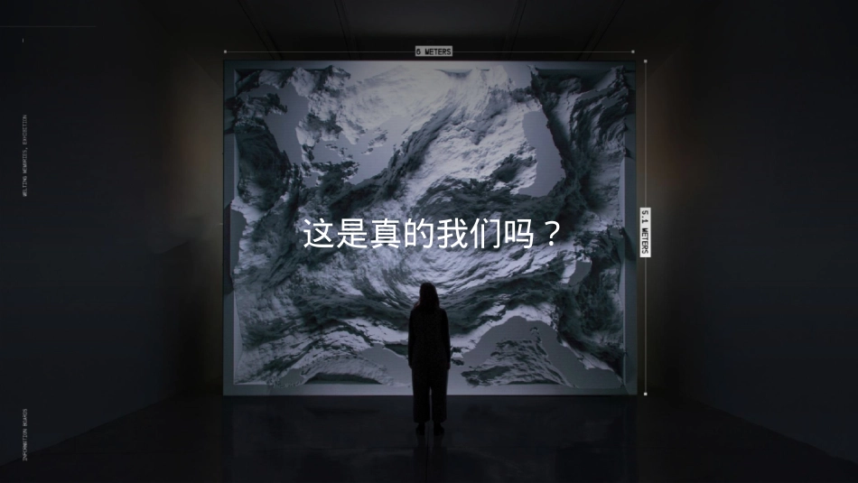 2020地产项目国庆嘉年华(造物节+音乐市集)活动策划方案-76P_第4页