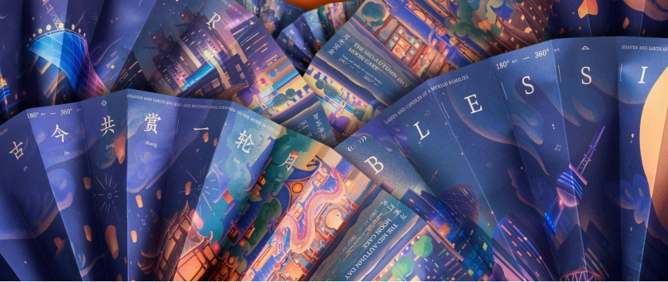 “妙手回潮 万家灯火”中秋礼盒设计案_第10页