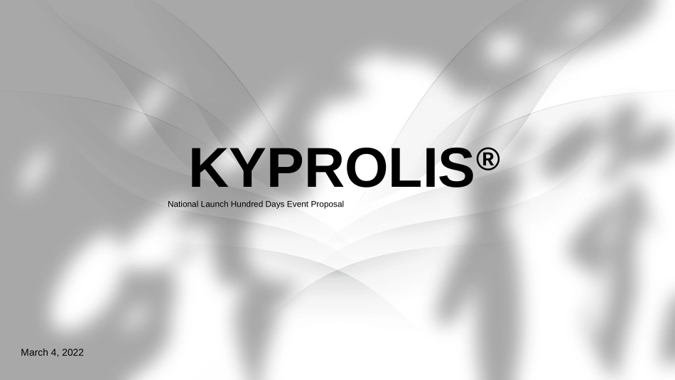 全国百日庆典活动方案_第1页