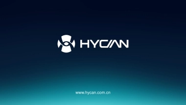 2020广汽蔚来新能源汽车科技有限公司【公司介绍】-35P