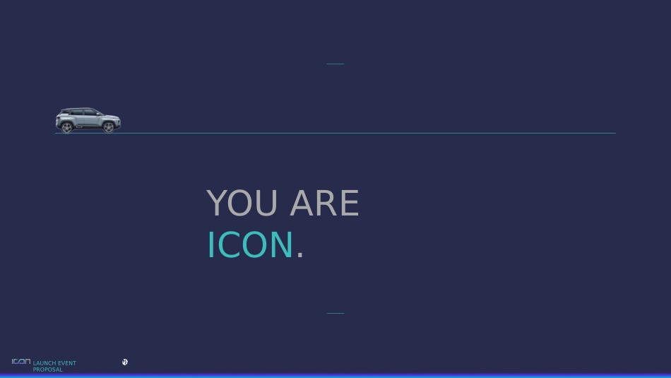 2020吉利汽车ICON上市发布会项目方案-83页_第6页