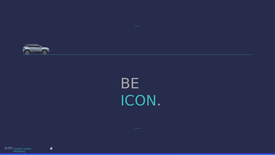 2020吉利汽车ICON上市发布会项目方案-83页_第9页