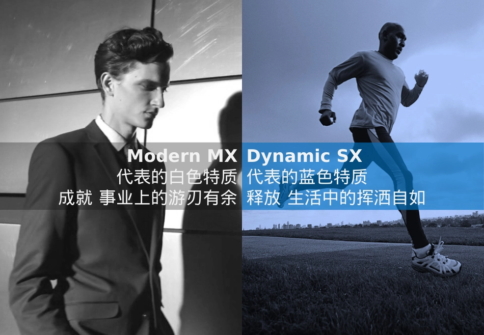 第二代K5上市会_第9页