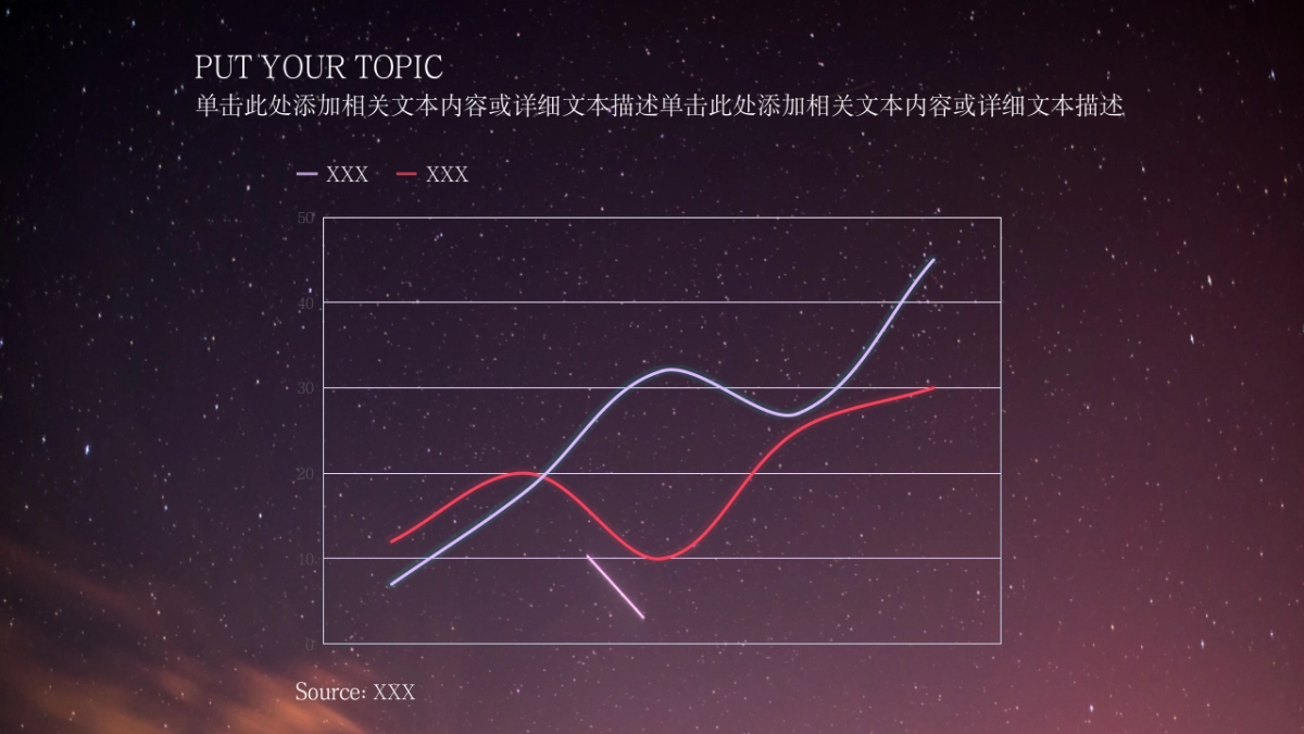 融资路演(62)_第8页
