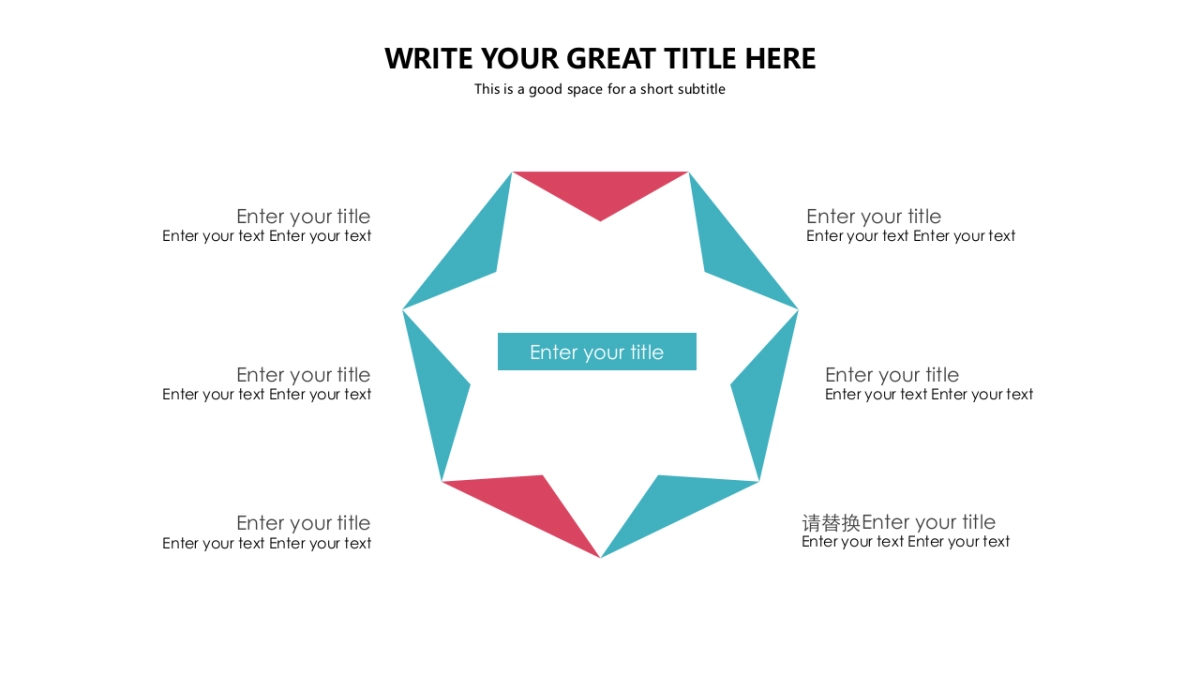 商业策划(91)_第4页