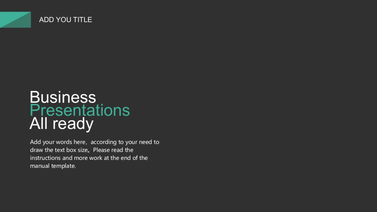 商业策划(27)_第6页