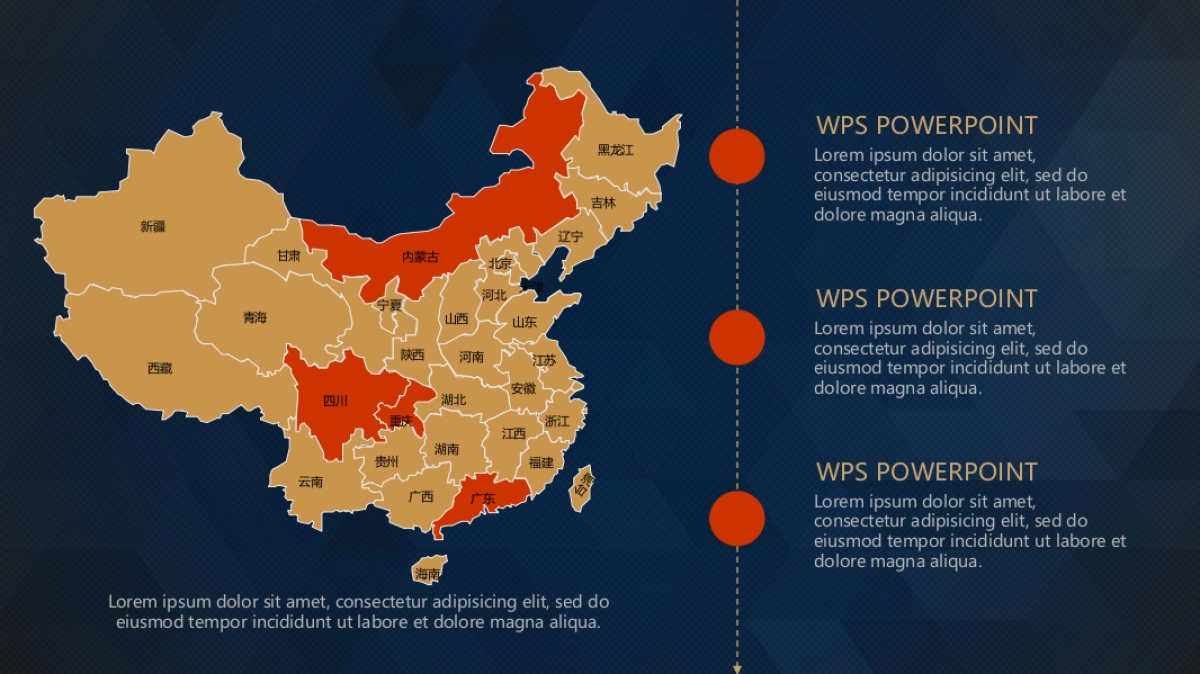 商业策划(56)_第10页