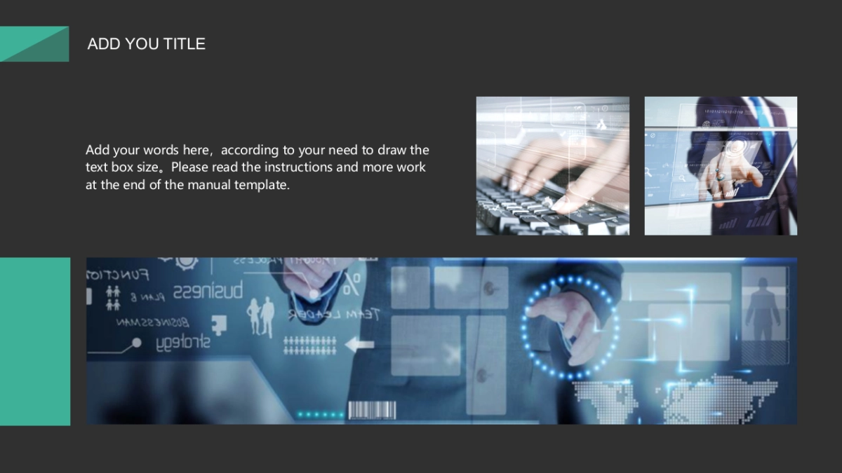 商业策划(57)_第10页