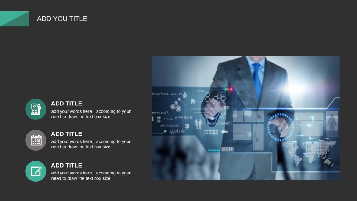 商业策划(57)_第4页