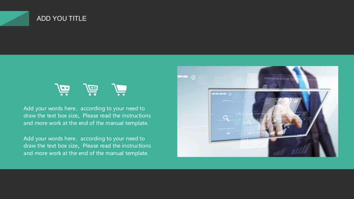 商业策划(57)_第5页