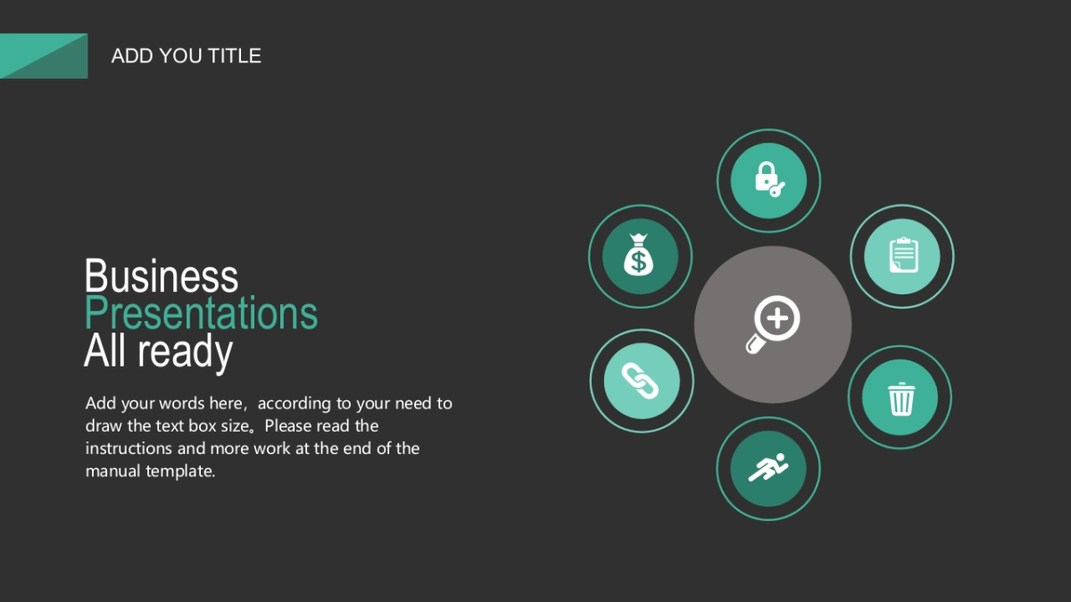 商业策划(57)_第6页