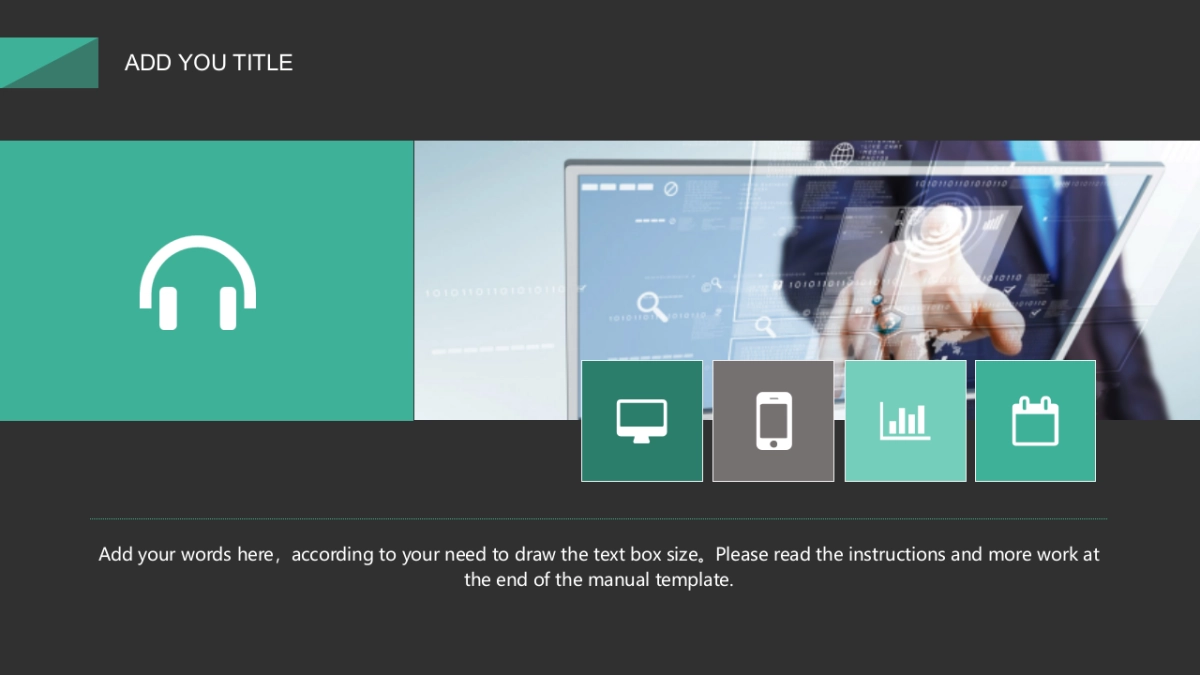 商业策划(57)_第8页