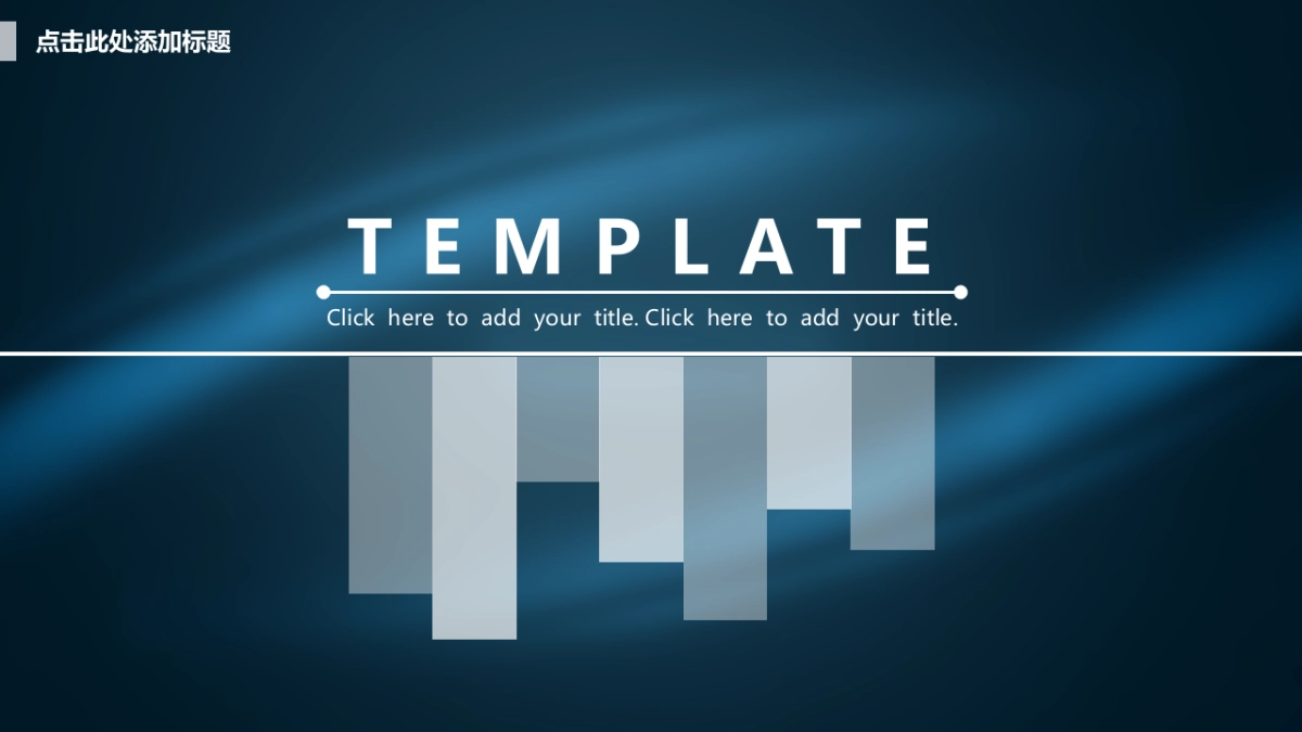 商业策划(67)_第3页