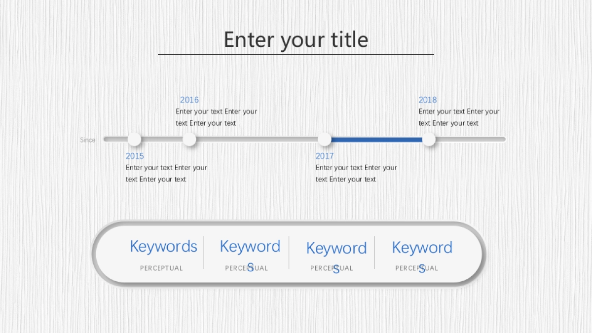 商业策划(81)_第9页
