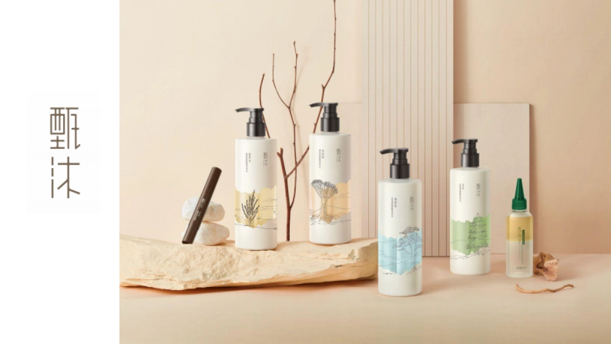 甄沐品牌档案_第1页