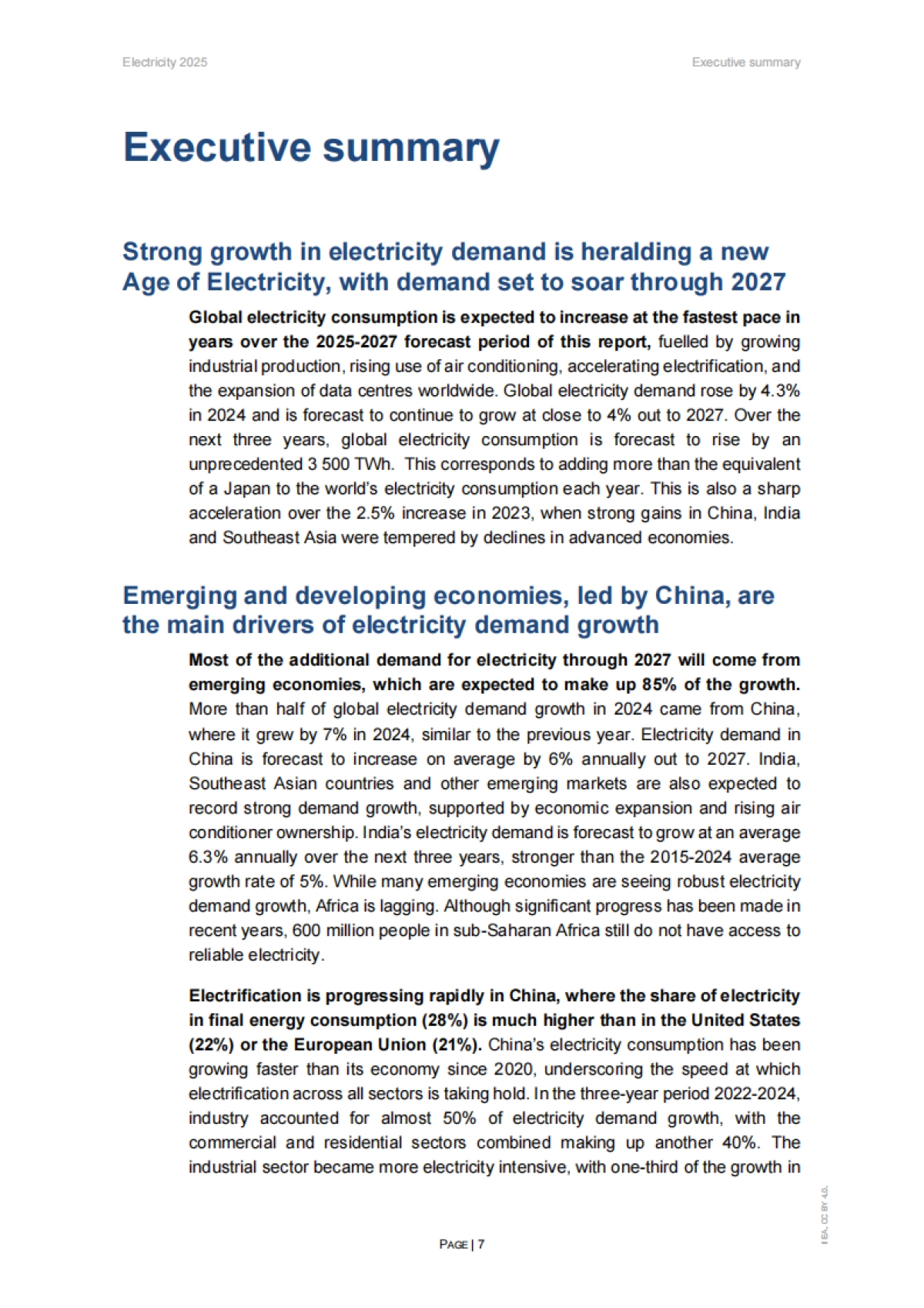 2025年电力报告_第7页