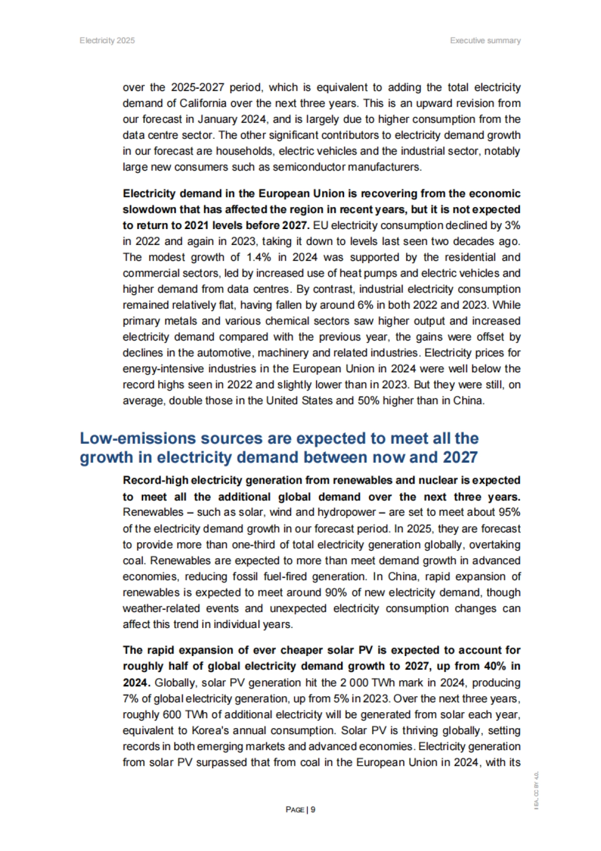 2025年电力报告_第9页