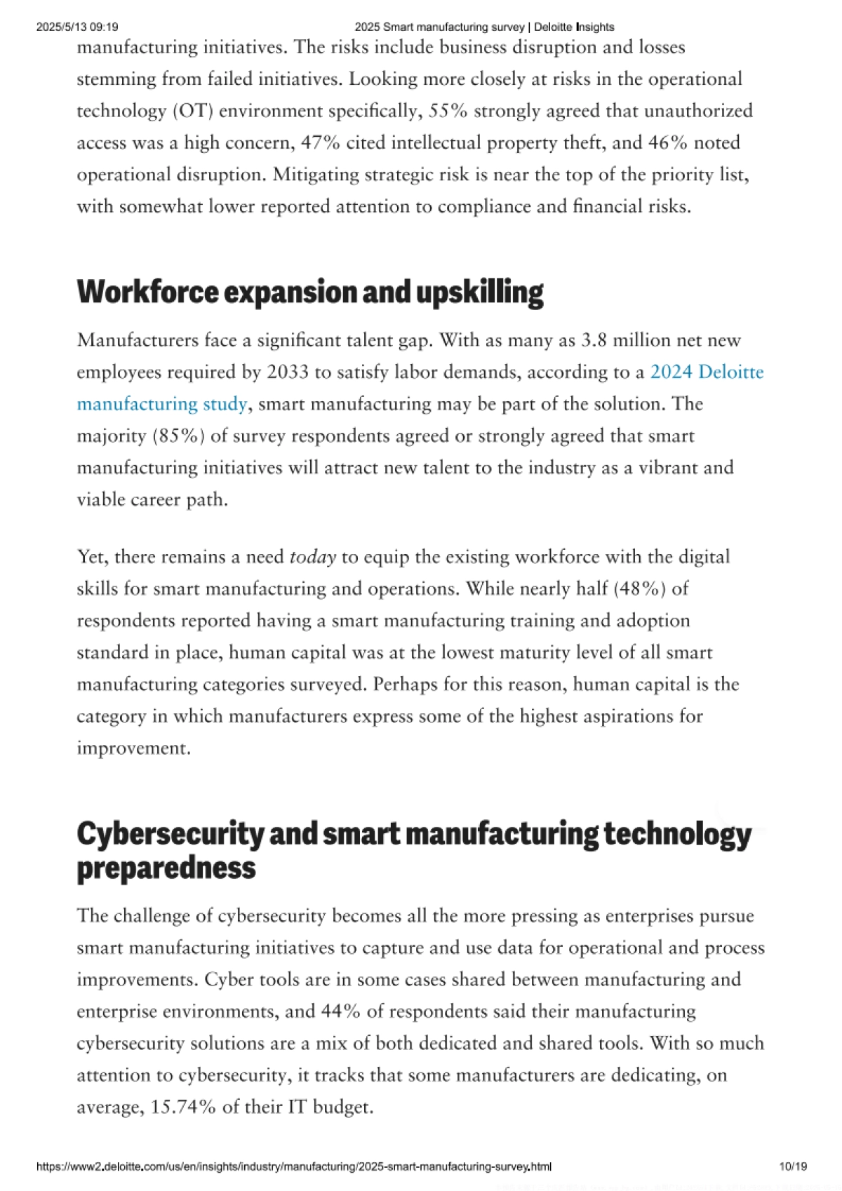 2025年智能制造与运营调查报告：实施挑战应对（英文）_第10页