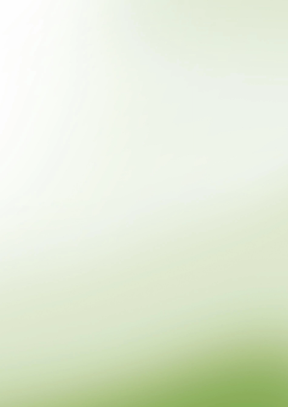 2025年中国茶科技嫩肤白皮书_第3页