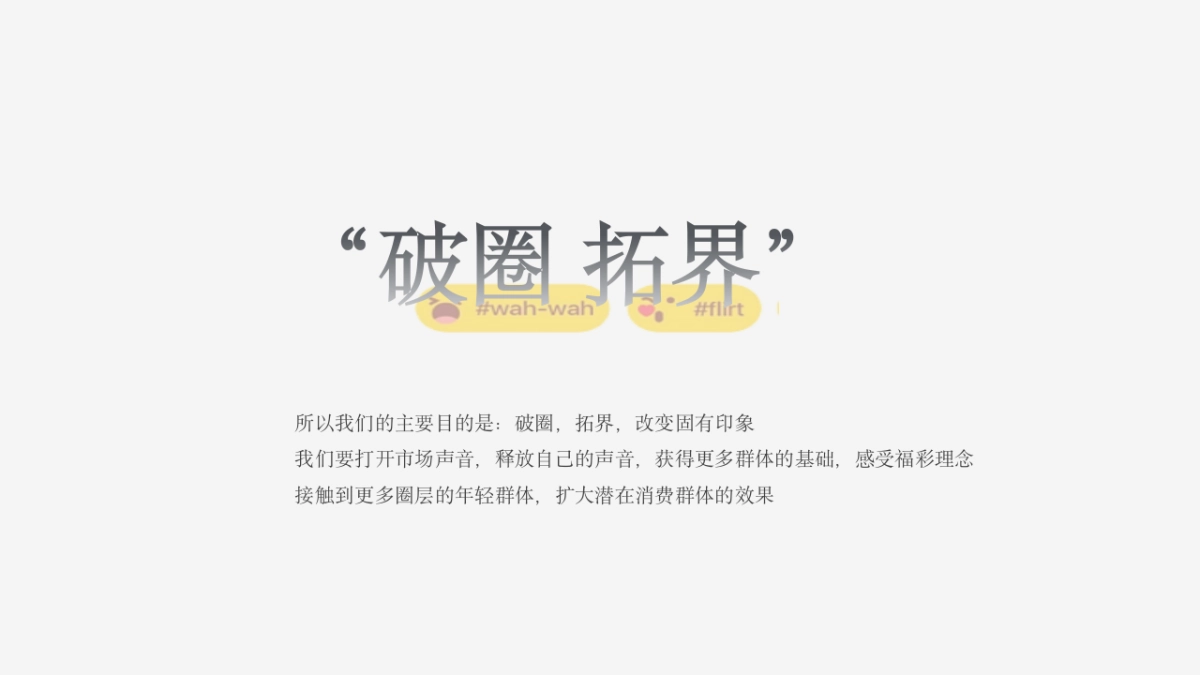 中国福彩7月活动_第5页