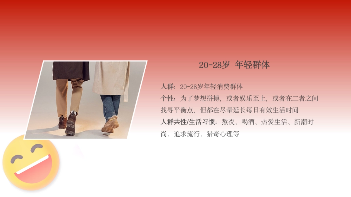 中国福彩7月活动_第7页