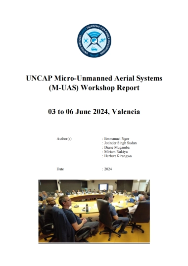 2024微型无人机系统