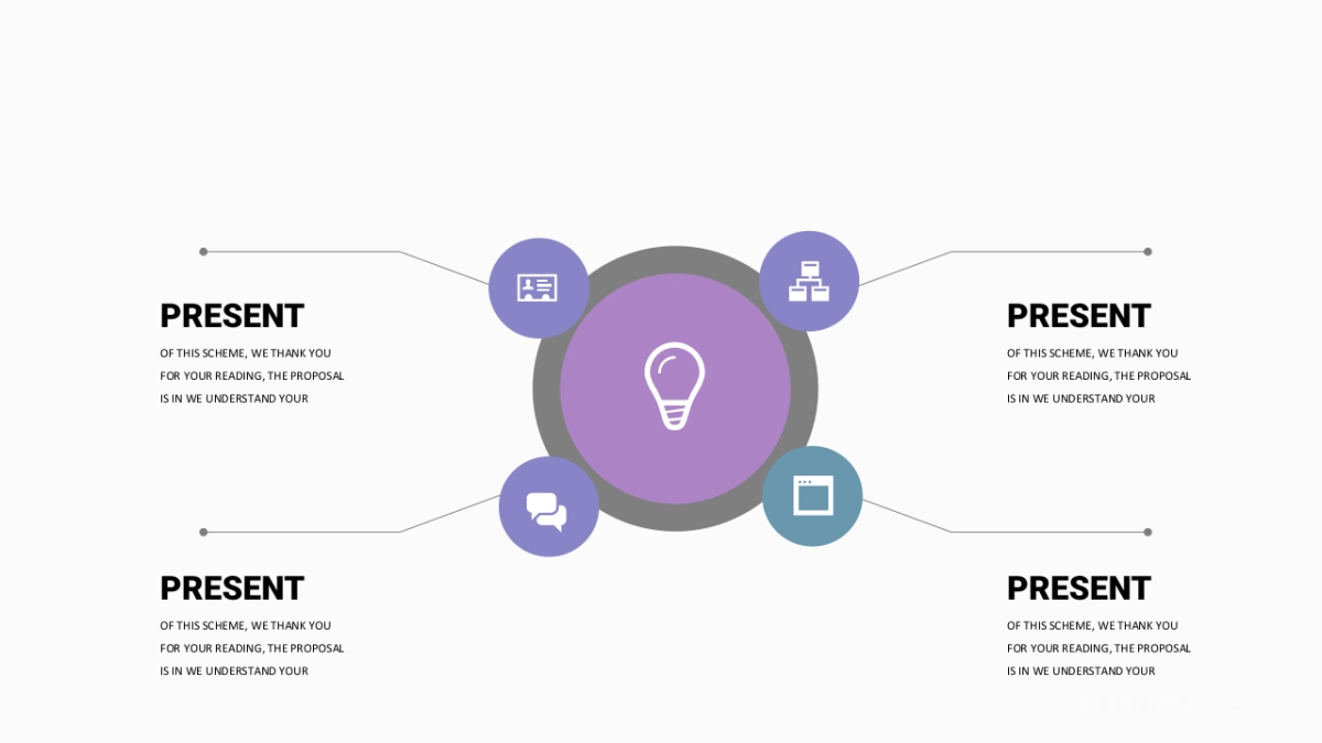 并列关系PPT图表（紫罗兰色 30P PPT）_第6页