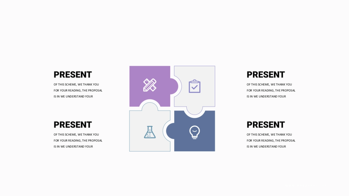 并列关系PPT图表（紫罗兰色 30P PPT）_第7页