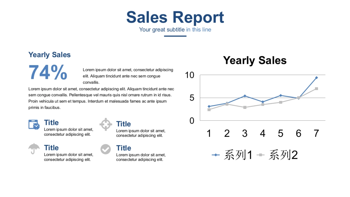 商务数据图表（灰蓝色 30P PPT）_第8页