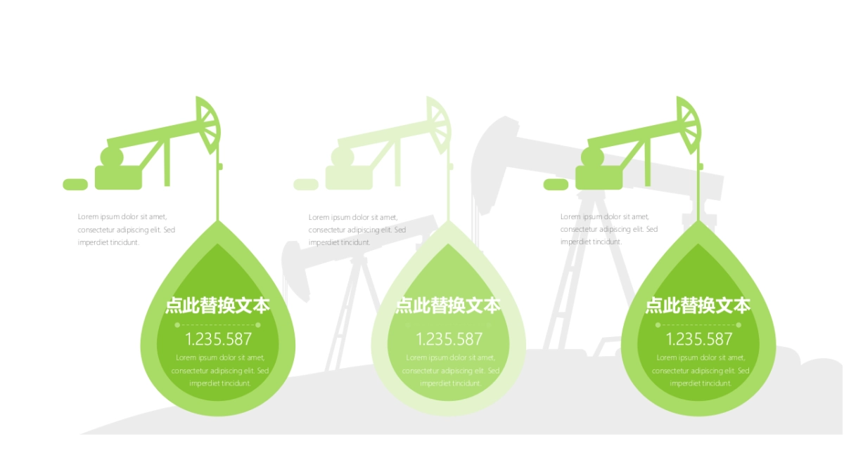 商务图表（小清新绿色 30P PPT）_第8页