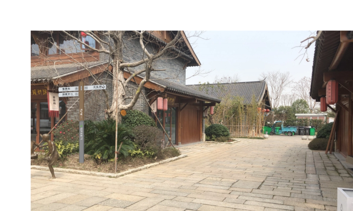 仙桃市沔阳小镇标识导视系统设计方案_第6页