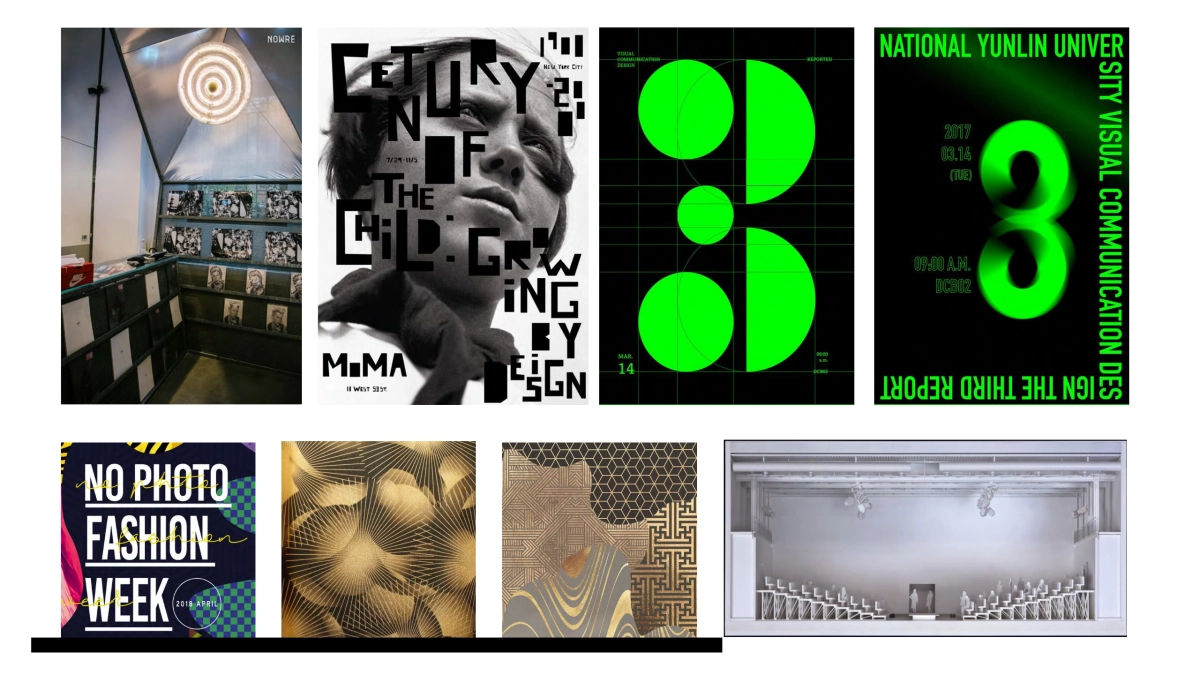 文旅商业体渔轮厂筹备期项目品牌推广策划案_第6页