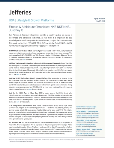 健身与运动休闲纪事：耐克、耐克、耐克……只管买入