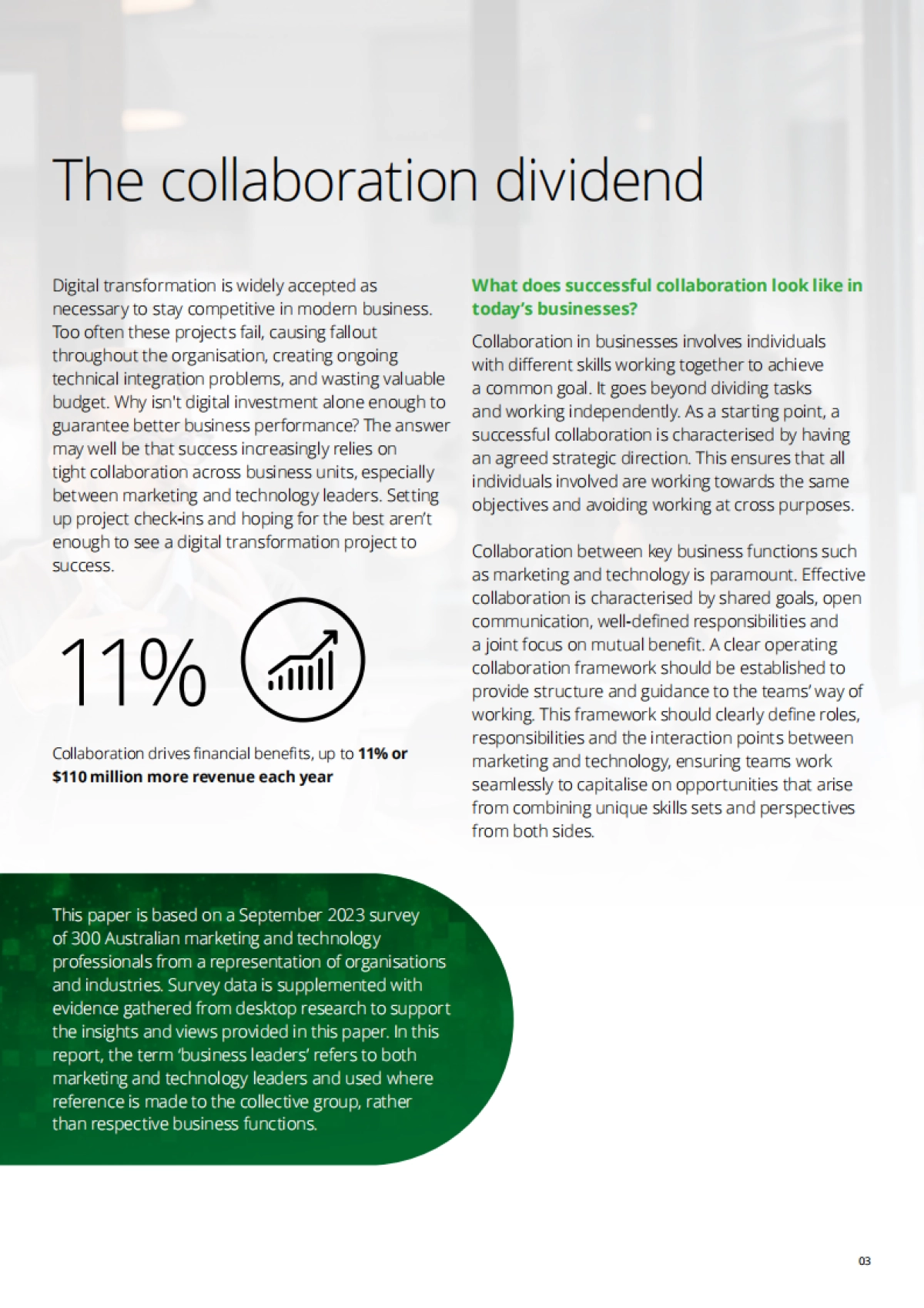 营销和技术领导者合作以推动增长_第3页