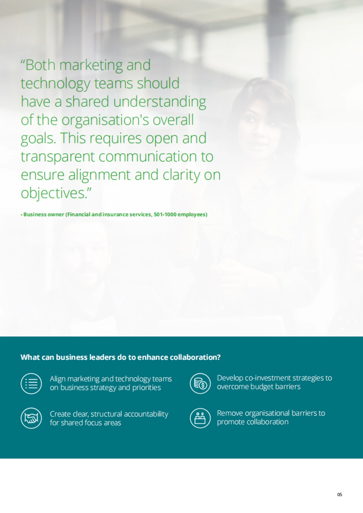 营销和技术领导者合作以推动增长_第5页