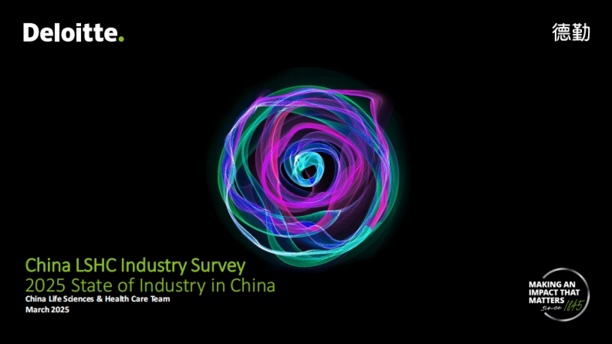 中国生命科学与医疗行业-调研结果:2025年行业现状与展望报告(英文版)_第1页