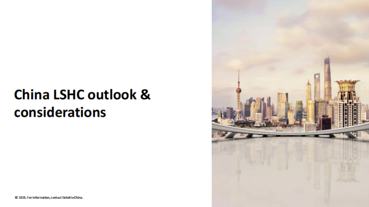 中国生命科学与医疗行业-调研结果:2025年行业现状与展望报告(英文版)_第4页