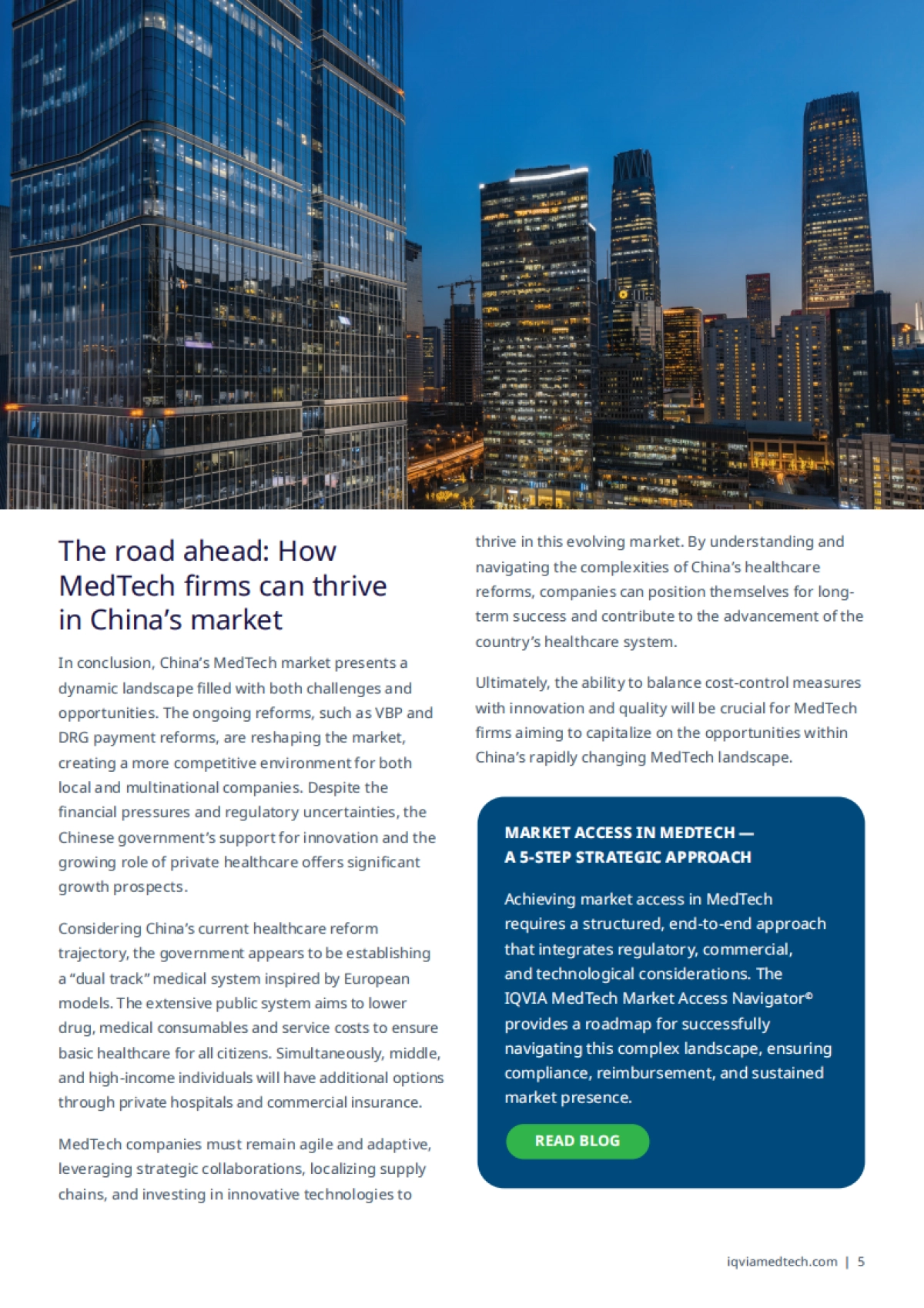 中国医疗技术市场导航（英）_第7页