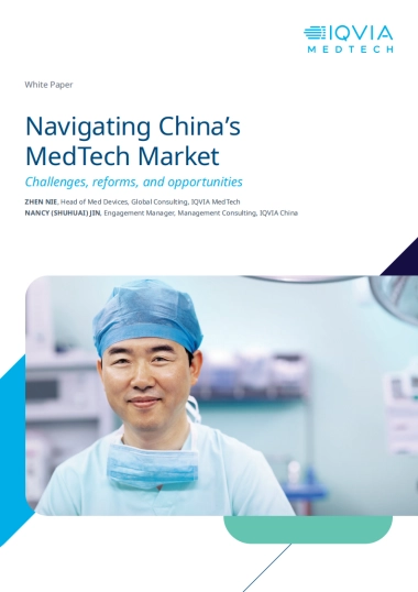 中国医疗技术市场导航（英）