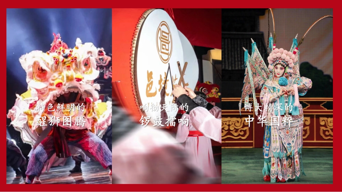 得乐私厨餐饮开业活动策划方案_第4页